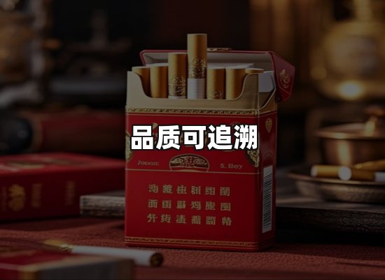 专业优势